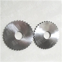 切口铣刀,锯片铣刀,机用锯片圆锯片,切不锈钢锯片,高速钢锯片