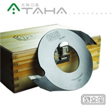 进口茂太郎指接刀梳齿刀接齿刀刃长9MM底刀梳齿机专用刀具