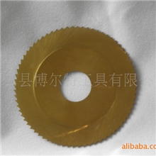 厂家批发供应W6材质300*1.2细齿锯片铣刀1件起批