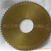 厂家批发供应W6、W5、M42等各种材质高速钢钨钢金属圆锯片1件起批