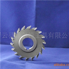 供应W2镶齿三面刃铣刀