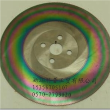 大量供应切割不锈钢管锯片，锯片铣刀，磨齿机，价格优惠