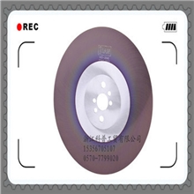 供应切不锈钢锯片