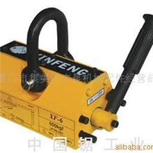 供应永磁起重器，自动永磁吸盘，电永磁