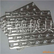 供应高速精密蒸发器翅片模具