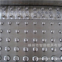 供应高速精密翅片模具及冲头