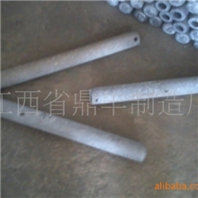 供应：压铸针保护套使用时间长节省成本