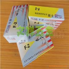 实物图台湾COLOR卡乐F2小喷枪F-2气动喷漆枪