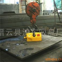 沪东吸盘厂供应吸吊钢板用永磁起重器HD-6