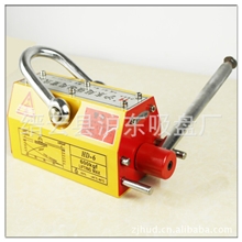 沪东吸盘厂供应磁起重吸盘HD-10