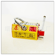 缙云县泸东吸盘厂供应磁性吸盘HD-20