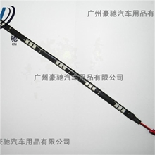 超量软灯条低价促销15SMD-5050-30CM装饰灯/气氛灯/日行灯