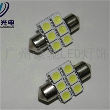 汽车LED双尖6SMD-31mm-5050阅读灯/车顶灯/牌照灯led车牌灯