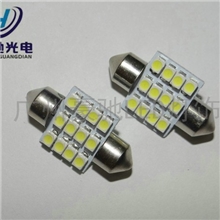 双尖led阅读灯31mm12SMD1210LED车灯/车顶灯/牌照灯/阅读灯