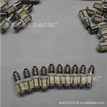 E1050509SMD仪表灯批发价销售