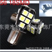 canbus115618SMD高亮LED刹车灯