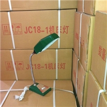 4-1机床灯6-1机床灯18-1机床灯8-1机床灯磁性灯