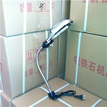 强磁机床灯吸铁石灯磁性机床灯