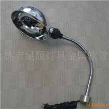 机床工作灯磁性机床灯软管机床灯4-16-1