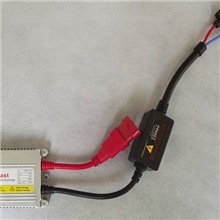 汽车超薄直流安定器厂家直批12V35W高压包镇流器