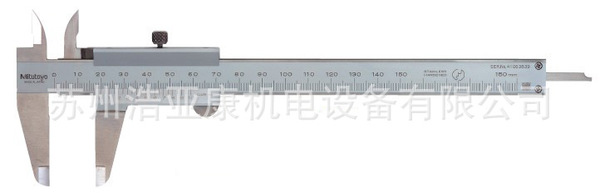 日本三丰游标卡尺530-312