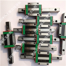 正品台湾原装上银/微型直线导轨/滑块MGN12C*1000L/低价清仓