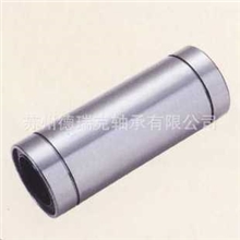 低价供应品质好加长直线运动轴承线性轴承LM50LUU/厂价直销