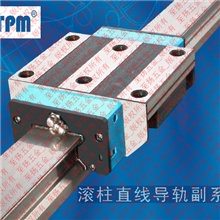 HTPM直线导轨，HTPM滑块LG55EALG55FA货期短，支持国货