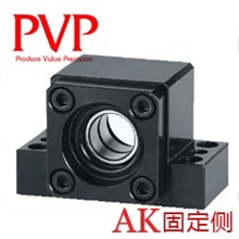 台湾PVP螺杆支撑座AK系列丝杆支撑座固定座替换NSK-WBK系列