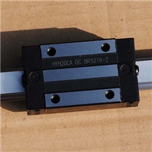 丽水华一20导轨,15导轨，25导轨，30导轨，35导轨，直线导轨