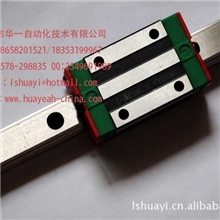 厂家供应HYH20CA直线导轨替代代HGH20CA线性滑轨