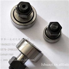 螺栓型滚轮滚针轴承KR26满针型滚轮滚珠KRV26旧型号CF10-1