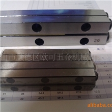 厂家直供交叉滚子导轨/替代THK.IKO交叉滚子导轨