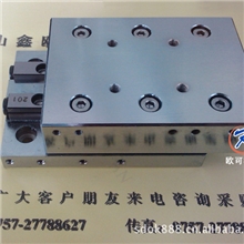 交叉滚子导轨符合国际标准交叉滚子滑轨滚柱交叉滑台工作台