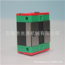 上银直线导轨滑块线性滑轨EGH15CAZOC供应各种尺寸直线导轨