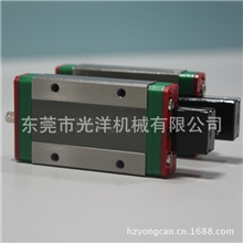 上银直线导轨MGN7C东莞代理现货供应发货及时