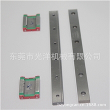 上银直线导轨MGW12C价格优惠现货供应发货及时