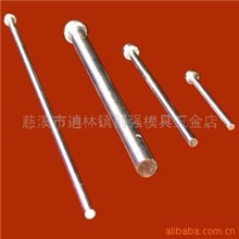 特价供应广标顶针(图)