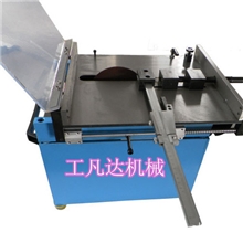 厂家直销GD-10顶针切断机高精度切断机热卖