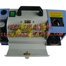 便携式鑚头研磨机