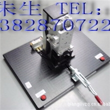 精密夹具治具工装LQD-FB