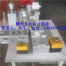 贴保护模夹具切保护模夹具铆压夹具装配夹具印刷夹具