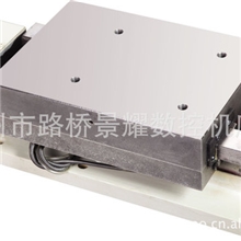 220*420数控滑台数控工作台线轨滑台120mm行程滑台