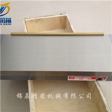 永磁吸盘磨床磁盘细目永磁吸盘强力永磁吸盘磨床吸盘200*450