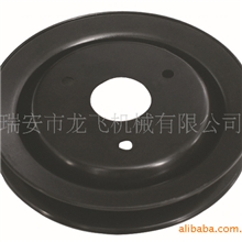 温州专业皮带轮厂家供应皮带轮
