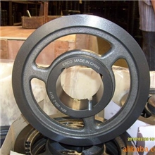 供应铸铁锥套皮带轮、锥套及HRC锥孔、直孔联轴器