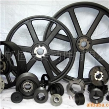 供应锥孔铸铁V型皮带轮、锥套、HRC联轴器等传动件(图)
