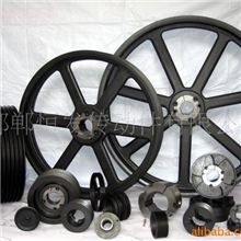 供应欧标锥孔皮带轮，皮带盘、HRC联轴器等传动件(图)