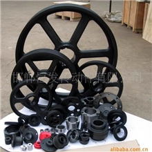 供应锥孔皮带轮、锥套、HRC联轴器等传动件(图)