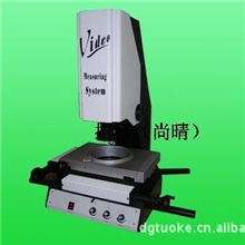 东莞&ldquo;尚晴&rdquo;厂家出售可快速移动二次元测量影像仪